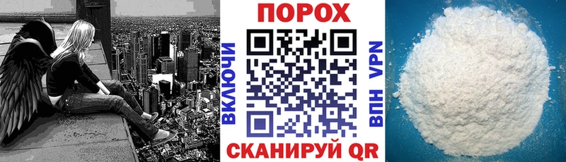 АМФЕТАМИН VHQ  hydra ONION  Трёхгорный 
