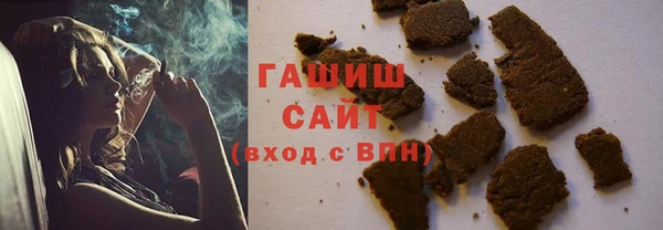 прущая мука Анива