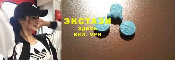 таблы Липки