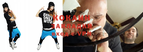 амфетамин Лиски