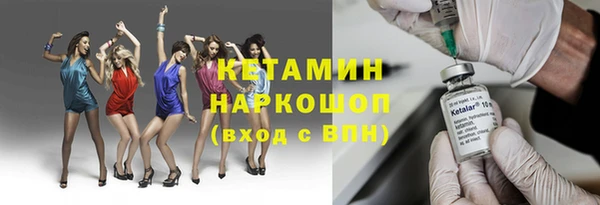 дмт Алапаевск