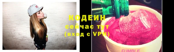таблы Липки