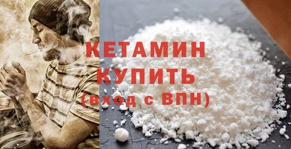 прущие крисы Алагир