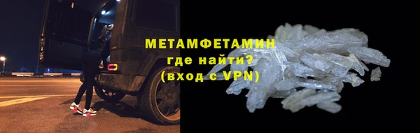таблы Липки