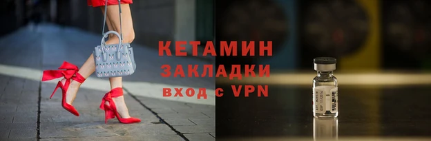 таблы Липки