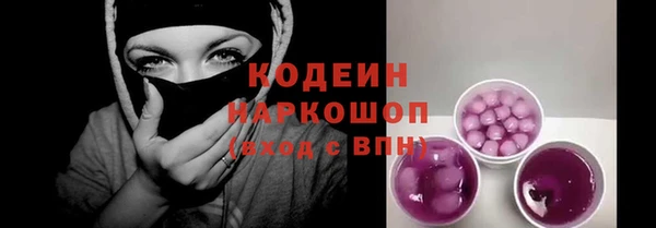 амфетамин Лиски