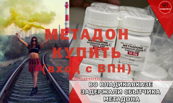 таблы Липки