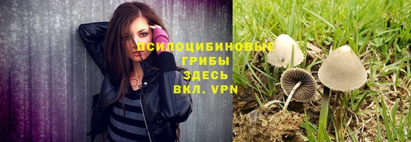 амфетамин Лиски