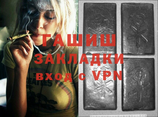 амфетамин Лиски