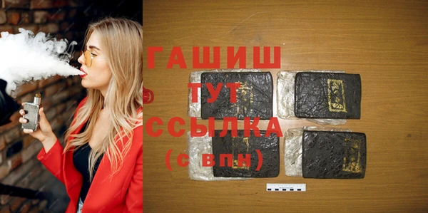 гидропоника Новокубанск