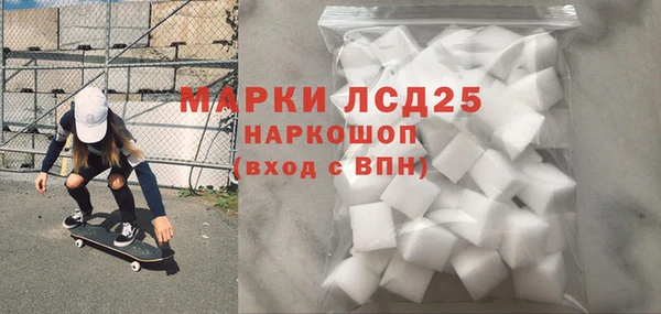 дмт Алапаевск