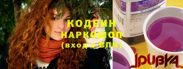 таблы Липки