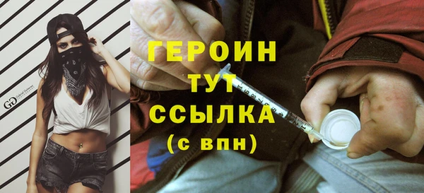 таблы Липки