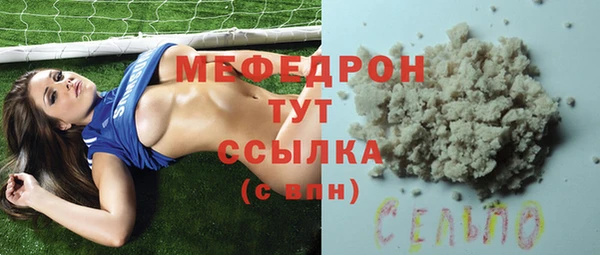 mdma Апатиты