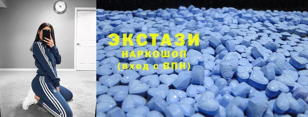 амфетамин Лиски