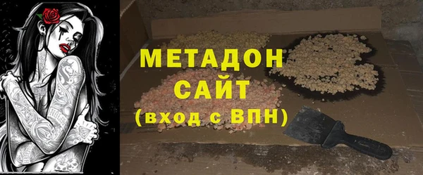амфетамин Лиски