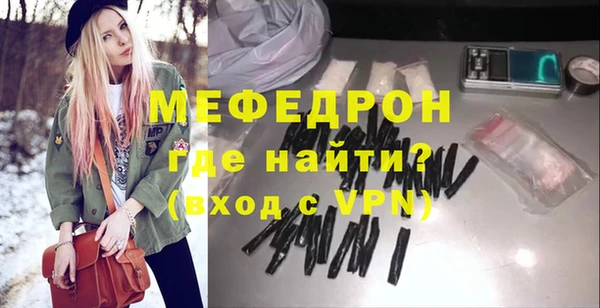 таблы Липки