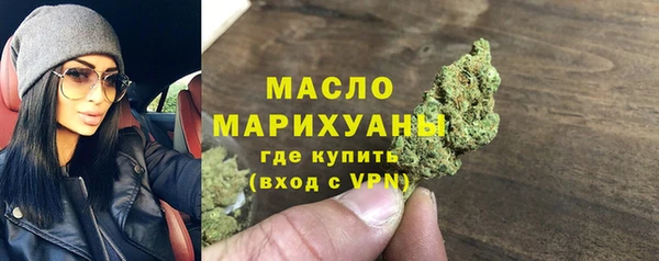 таблы Липки