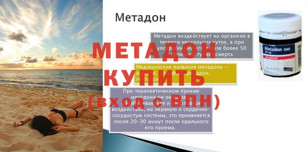 ГАЛЛЮЦИНОГЕННЫЕ ГРИБЫ Лихославль