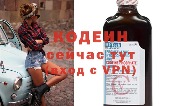 таблы Липки