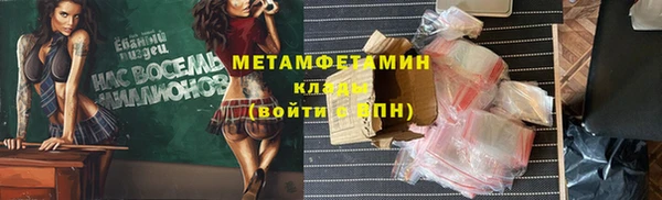 mdma Апатиты